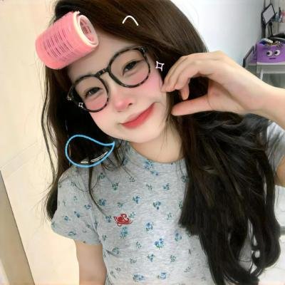 外来妹
